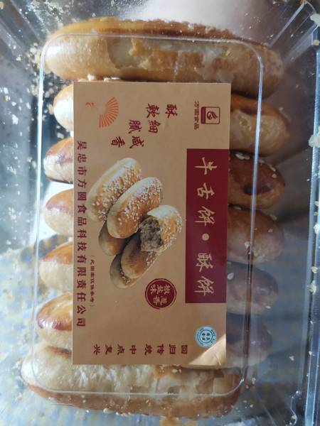 方圆 葱油牛舌饼