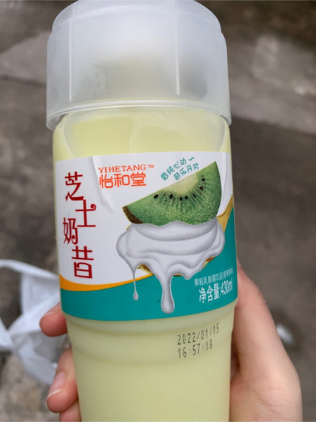 怡和堂 果粒乳酸菌饮品(猕猴桃味)