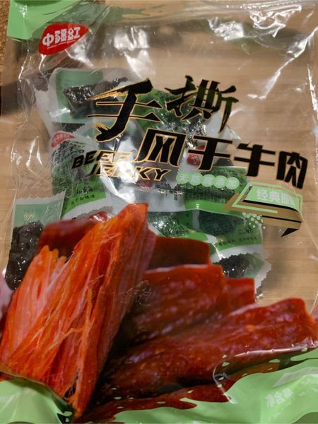 中疆红 风干牛肉(原味)