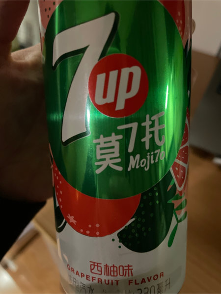 7up <em>莫吉</em><em>托</em>