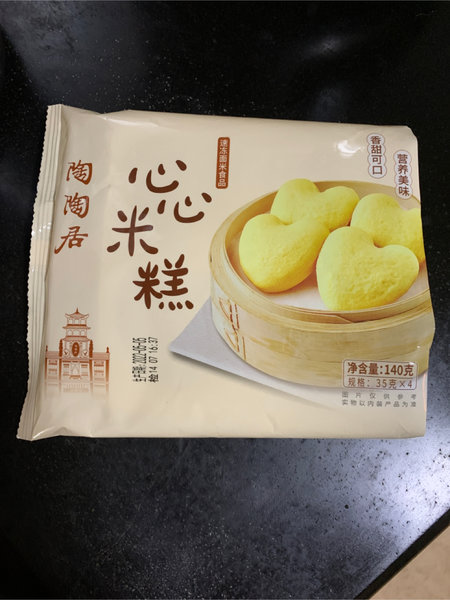 陶陶居 心心米糕