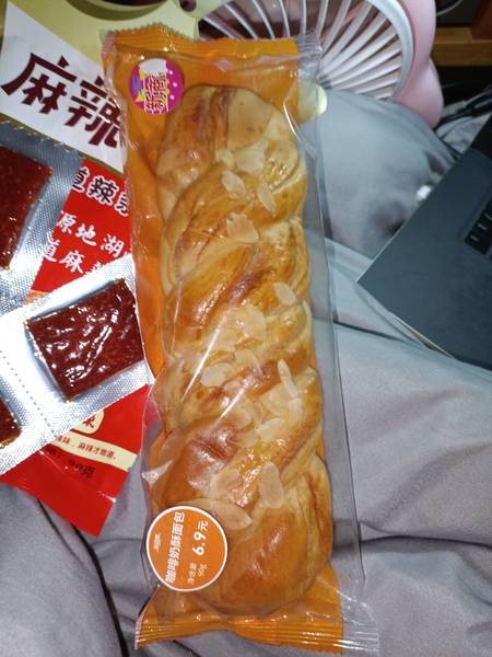 中百谷之田 咖啡奶酥面包90g