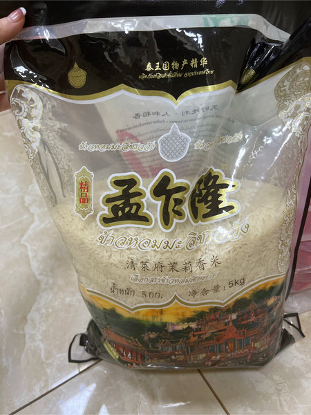 孟乍隆 精品正宗清莱府香米