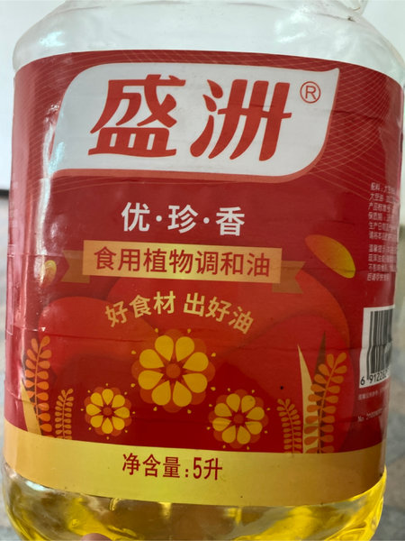 盛洲 食用植物调和油优珍香(红)