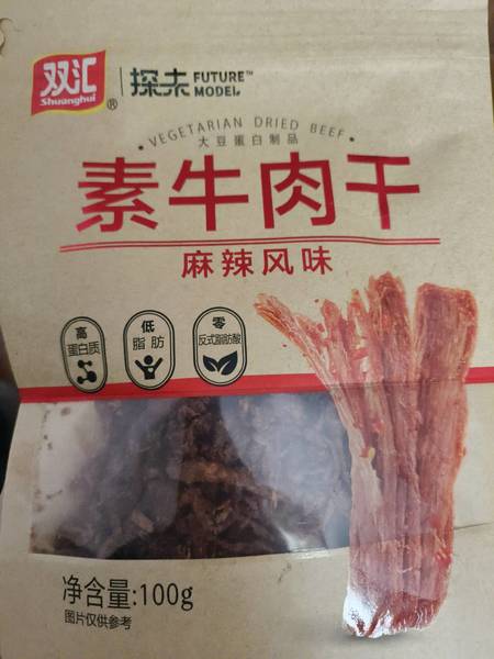 双汇 素牛肉干(麻辣风味)