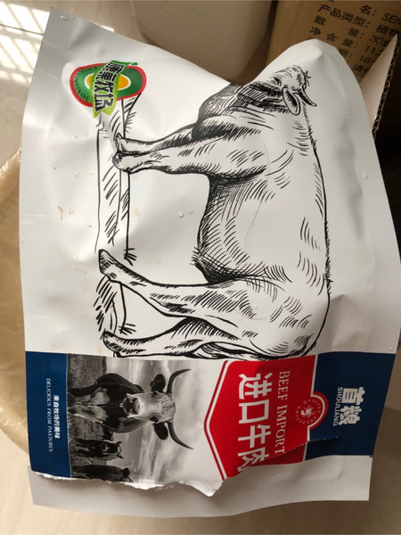 首粮 整切眼肉牛排150g