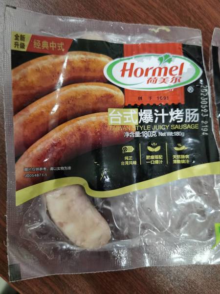 荷美尔 /Hormel台式爆汁烤肠【原味】