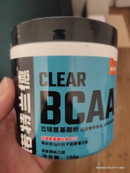 诺特兰德 CLEAR BCAA支链氨基酸粉(150g/桶)橙子味