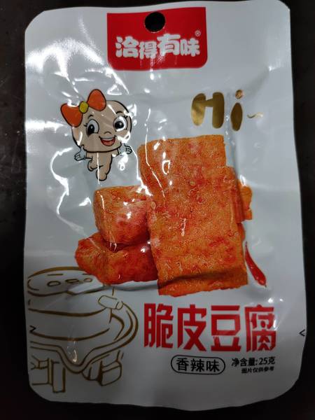 洽得有味 脆皮豆腐