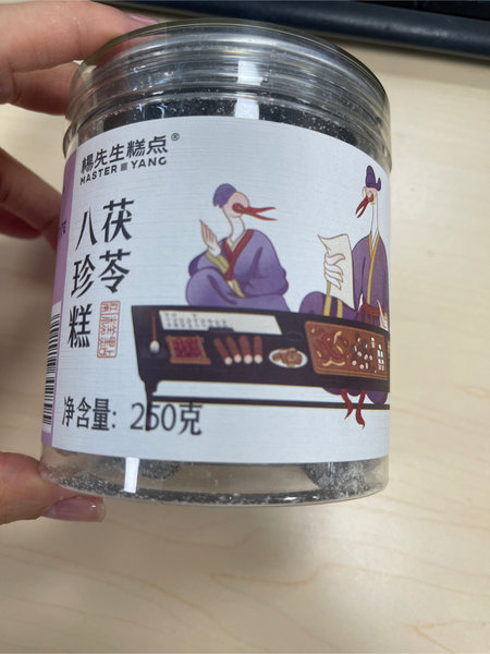 杨先生糕点 茯苓八珍糕