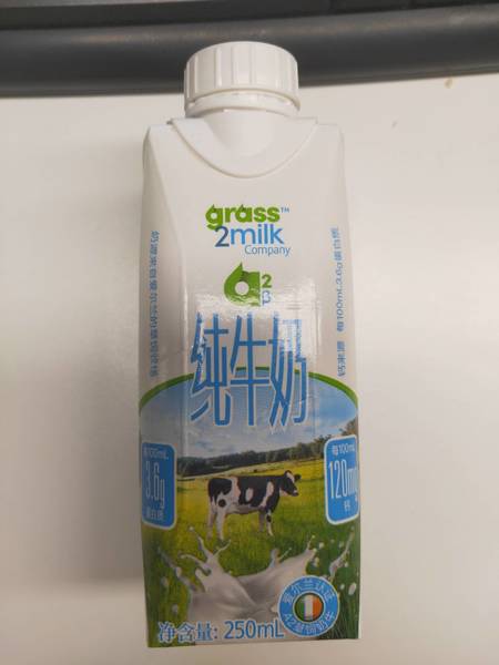 品牌未知 Grass2milk纯牛奶