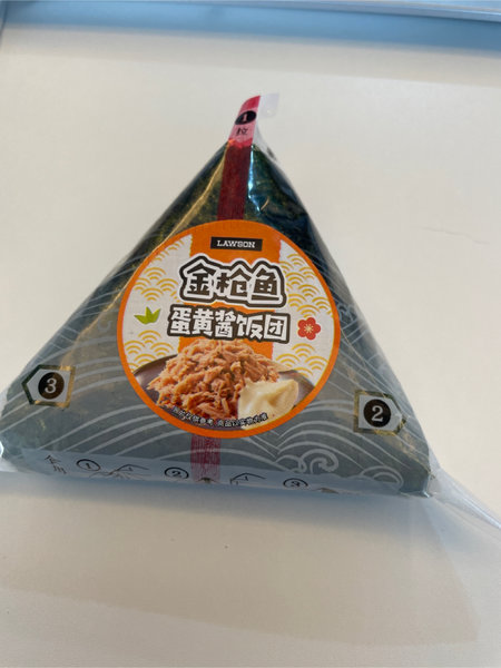 兴妙仕康 金枪鱼蛋黄酱饭团