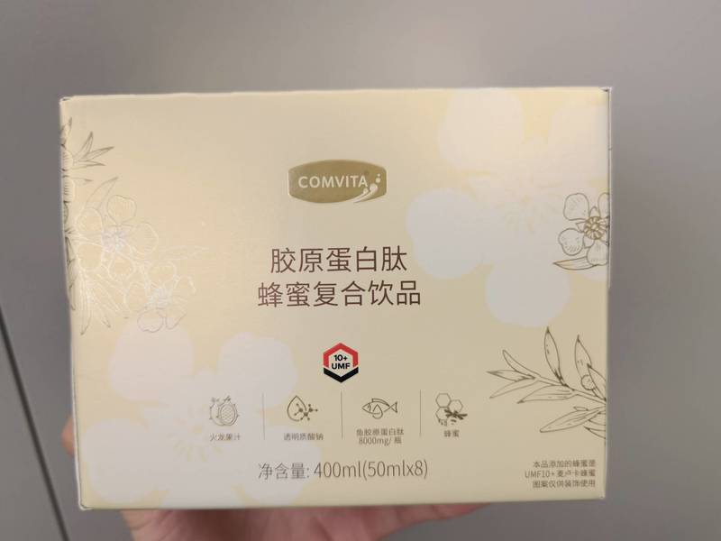 康维他<em>Comvita</em> 胶原蛋白肽<em>蜂蜜</em>复合饮料