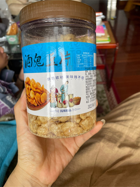 鹤林山 ，酒鬼豆片350克