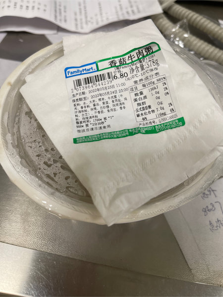 全家 香菇牛肉粥