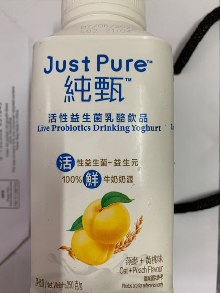 Just Pure 纯甄活性益生菌乳酪<em>饮品</em>燕麦黄桃味<em>利乐</em>冠250g