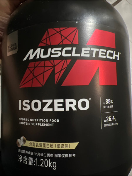 肌肉科技 /Muscletech分离乳清蛋白粉【椰奶味】