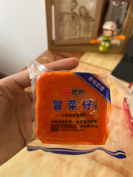 饭巢 火锅底料