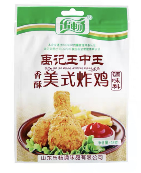 乐畅 香酥美式炸鸡调料