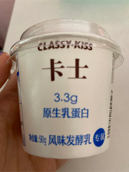 CLASSY·KISS卡士 卡士3.3鲜酪乳专属版90g