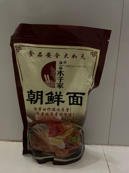 品一品 木子家朝鲜面