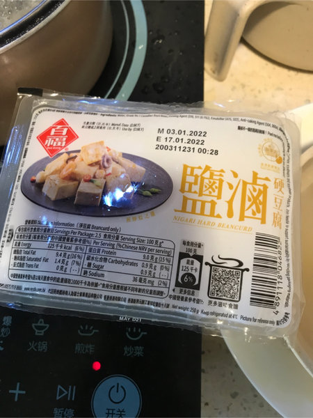 百福 豆腐