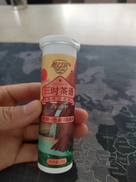 茶口乐 三时茶语系列正山小种红茶口味含茶制品