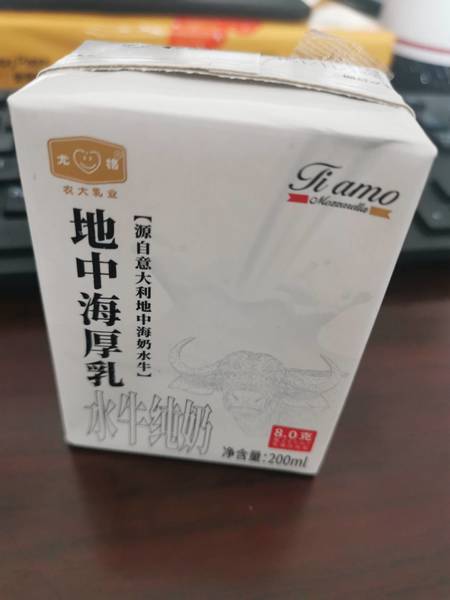 尤格 水牛纯奶(纸盒200ml)