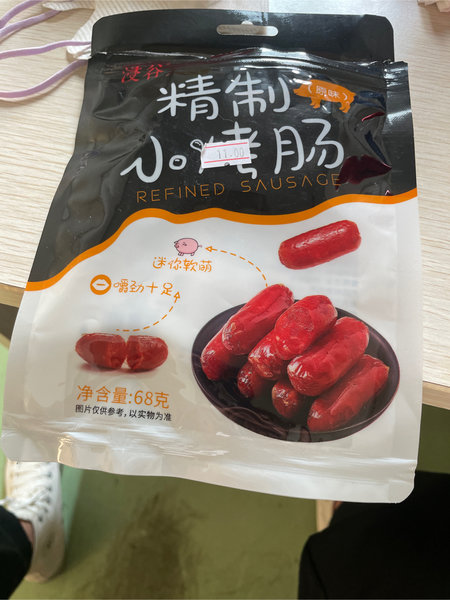 创味工坊 精制猪肉脯原味