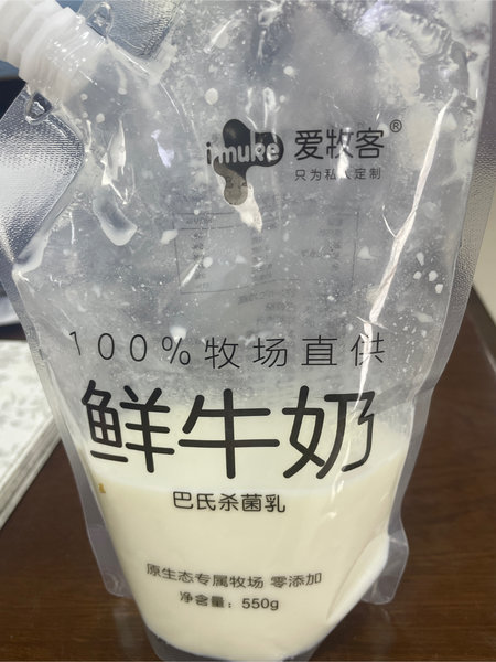 爱牧客 巴氏杀菌乳  550g