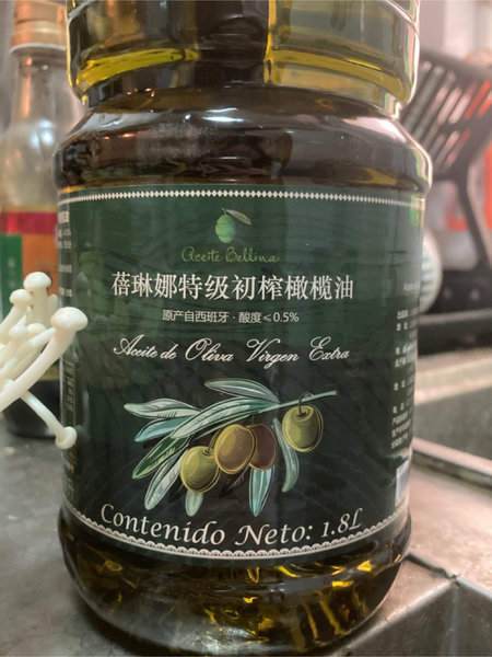 蓓琳娜 特级初榨橄榄油1.8L