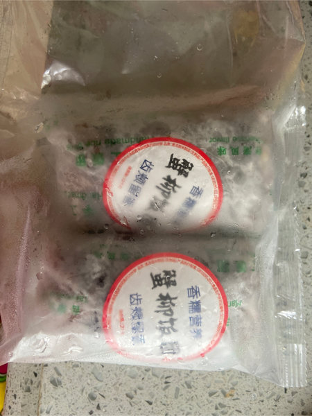 乐口味 蟹柳饭团