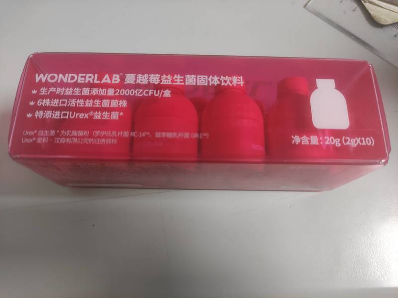 wonderlab 蔓<em>越莓</em><em>益生</em>菌<em>固体</em><em>饮料</em>