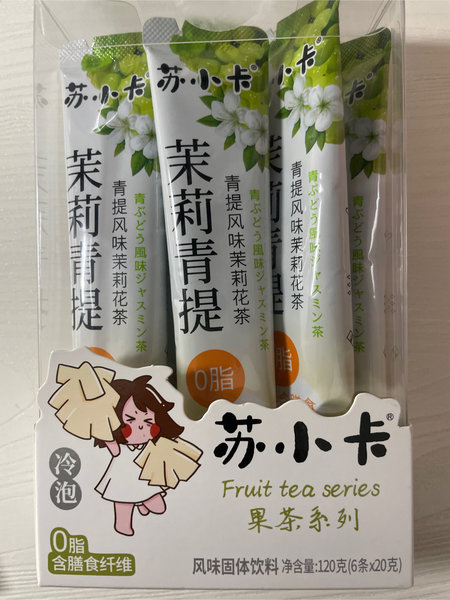 苏小卡 青提风味茉莉花茶