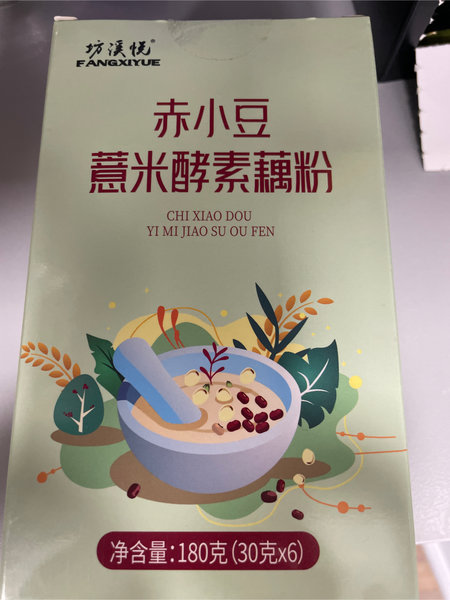 坊溪悦 赤小豆薏米酵素藕粉