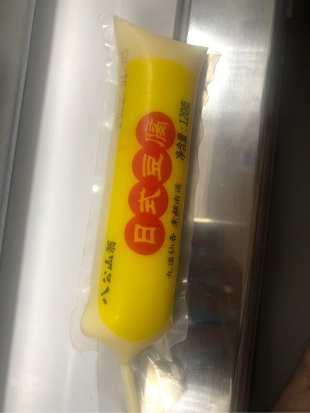 八公山翁 日式豆腐