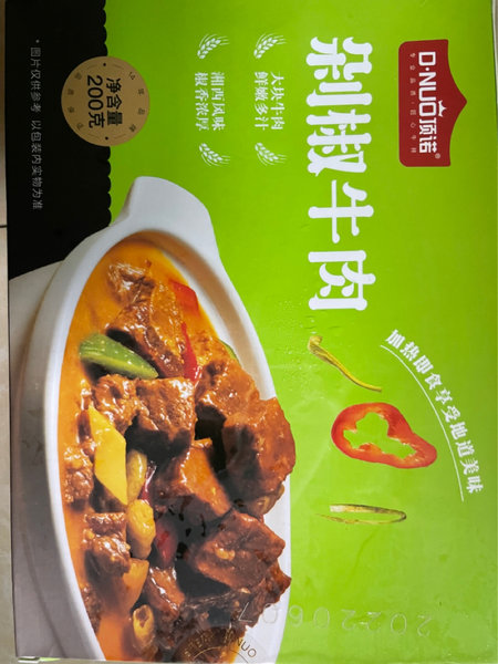 顶诺 剁椒牛肉