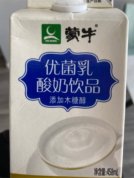 蒙牛 特渠优菌乳酸奶<em>饮品</em><em>木<em>糖醇</em></em>屋顶包