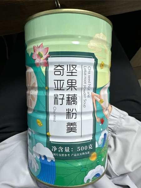 序木堂 奇亚籽坚果藕粉羹