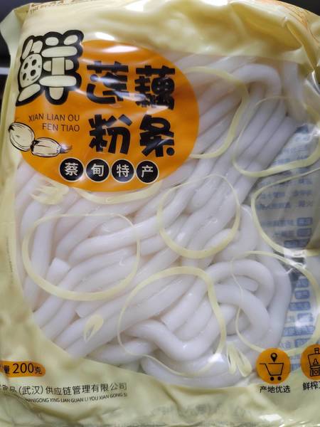 合众宜品 鲜莲藕粉条200g