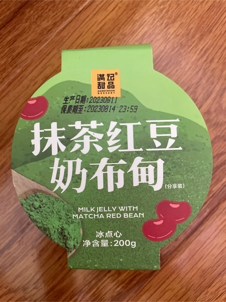 满记甜品 抹茶红豆<em>奶布</em>甸【抹茶味】