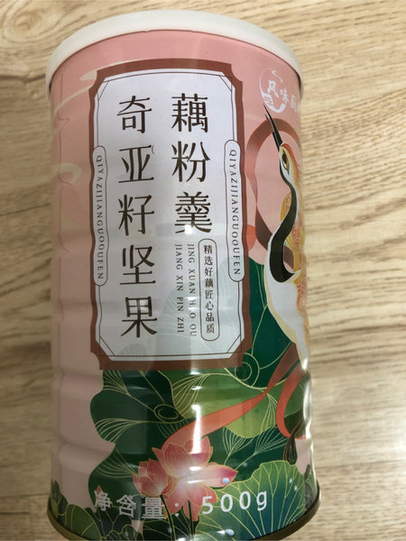 风味厨神 奇亚籽坚果藕粉羹