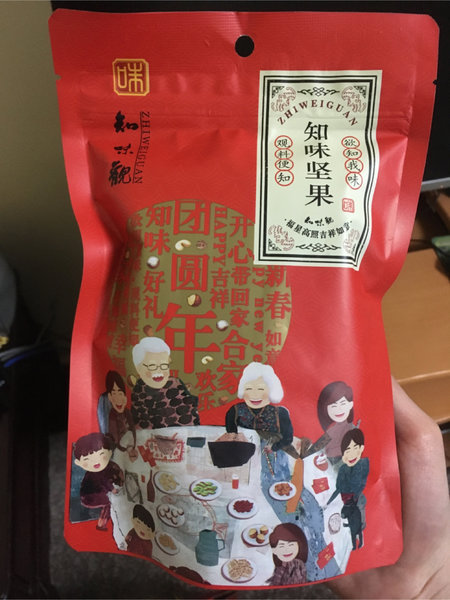 知味观 纸皮核桃