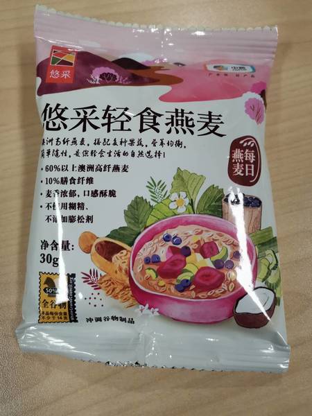 悠采 轻食燕麦30g