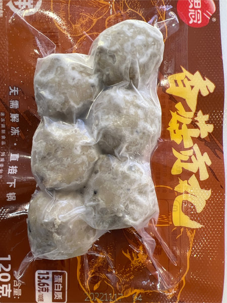 思念 香菜贡丸