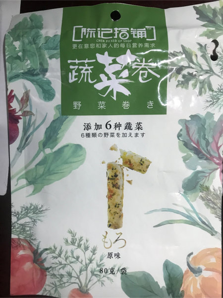 企强 果然牛豆片(香辣)60g