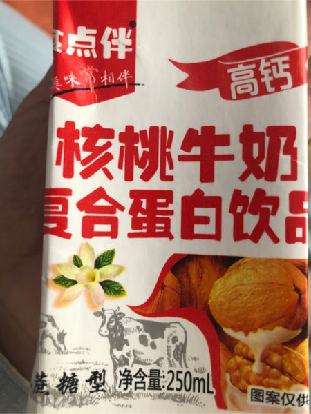 食点伴 核桃牛奶