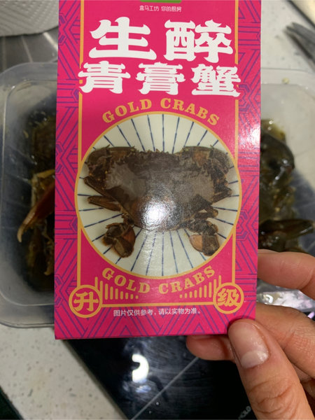 盒马 生腌醉膏蟹550g()