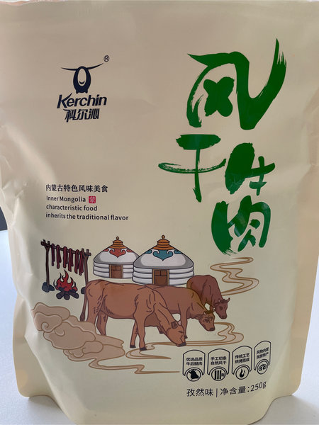 科尔沁 风干牛肉(孜然味)