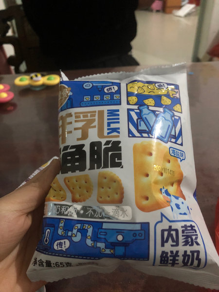 奥德曼 鲜乳三角脆(原味)